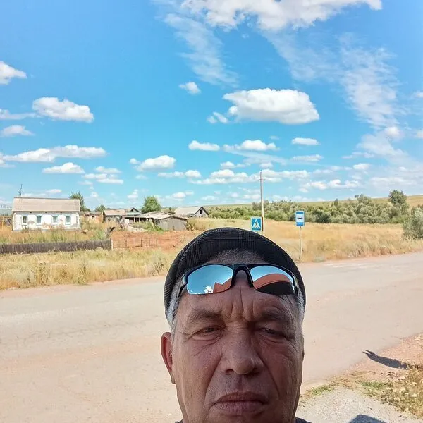 Саня